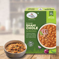 SHAHI CHOLE