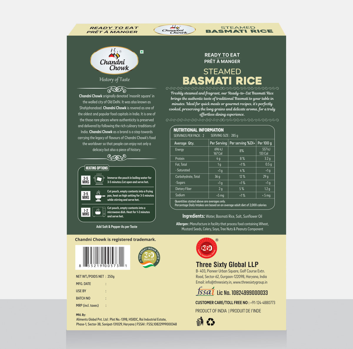 STEAMED BASMATI RICE