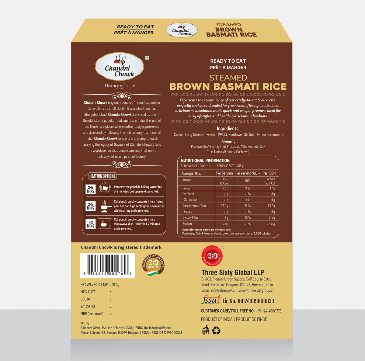 STEAMED BROWN RICE
