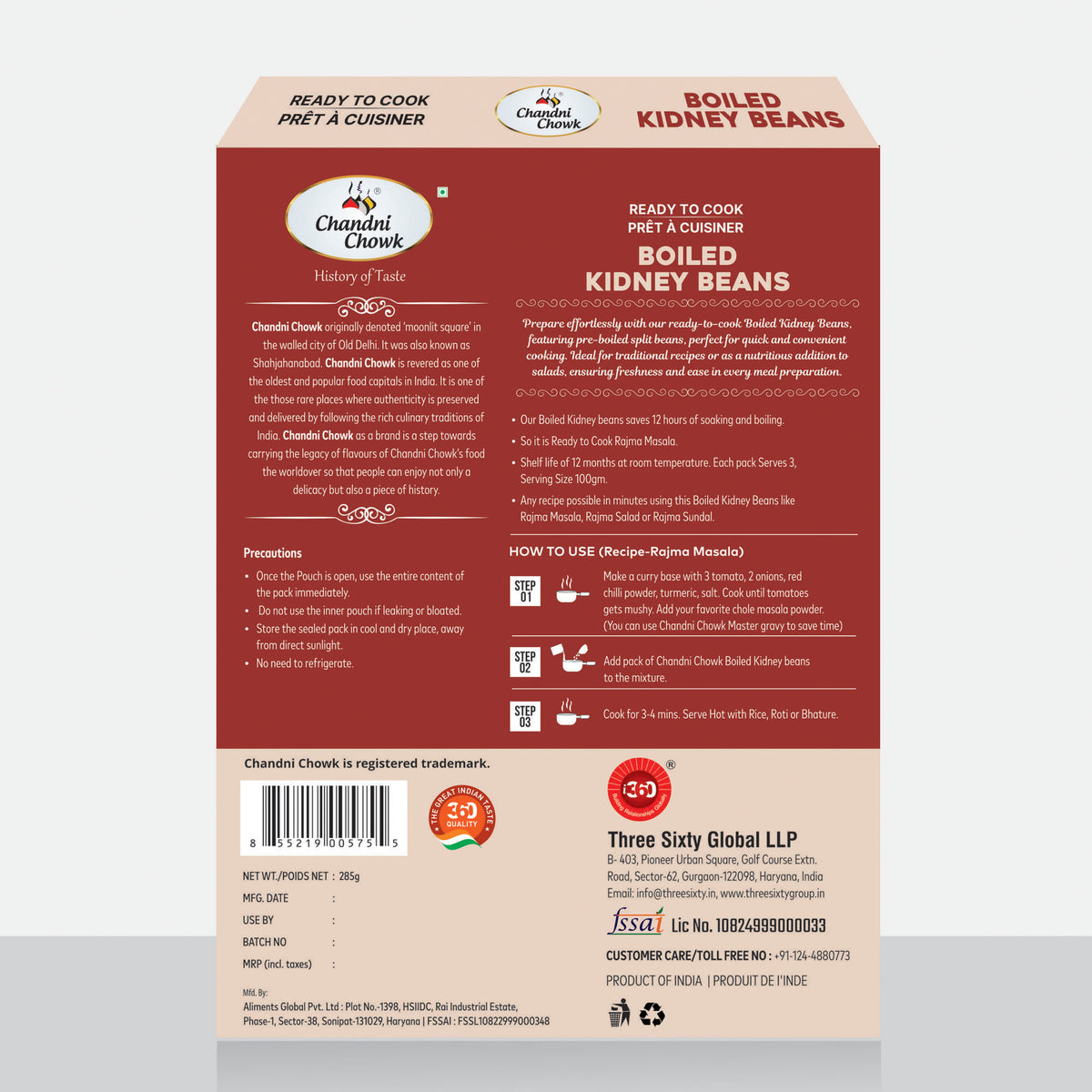 BOILED KIDNEY BEANS