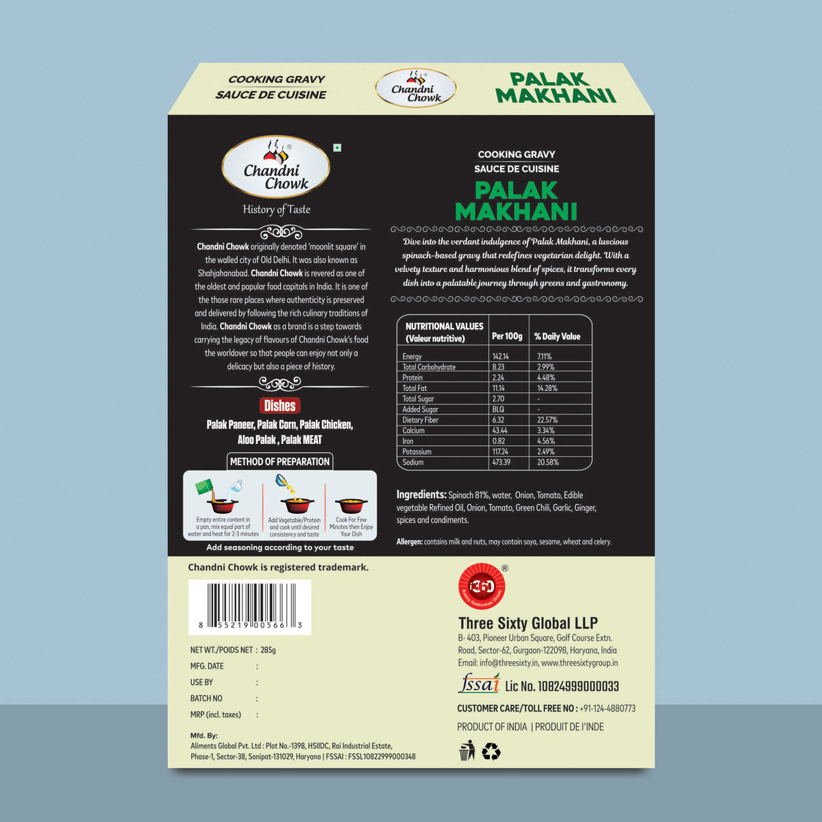 PALAK MAKHANI GRAVY
