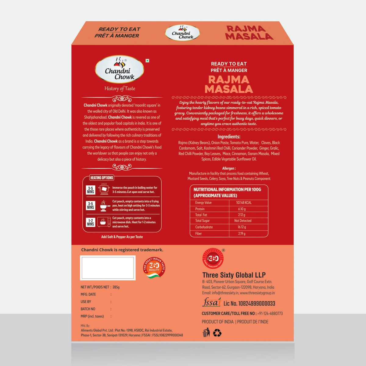RAJMA MASALA