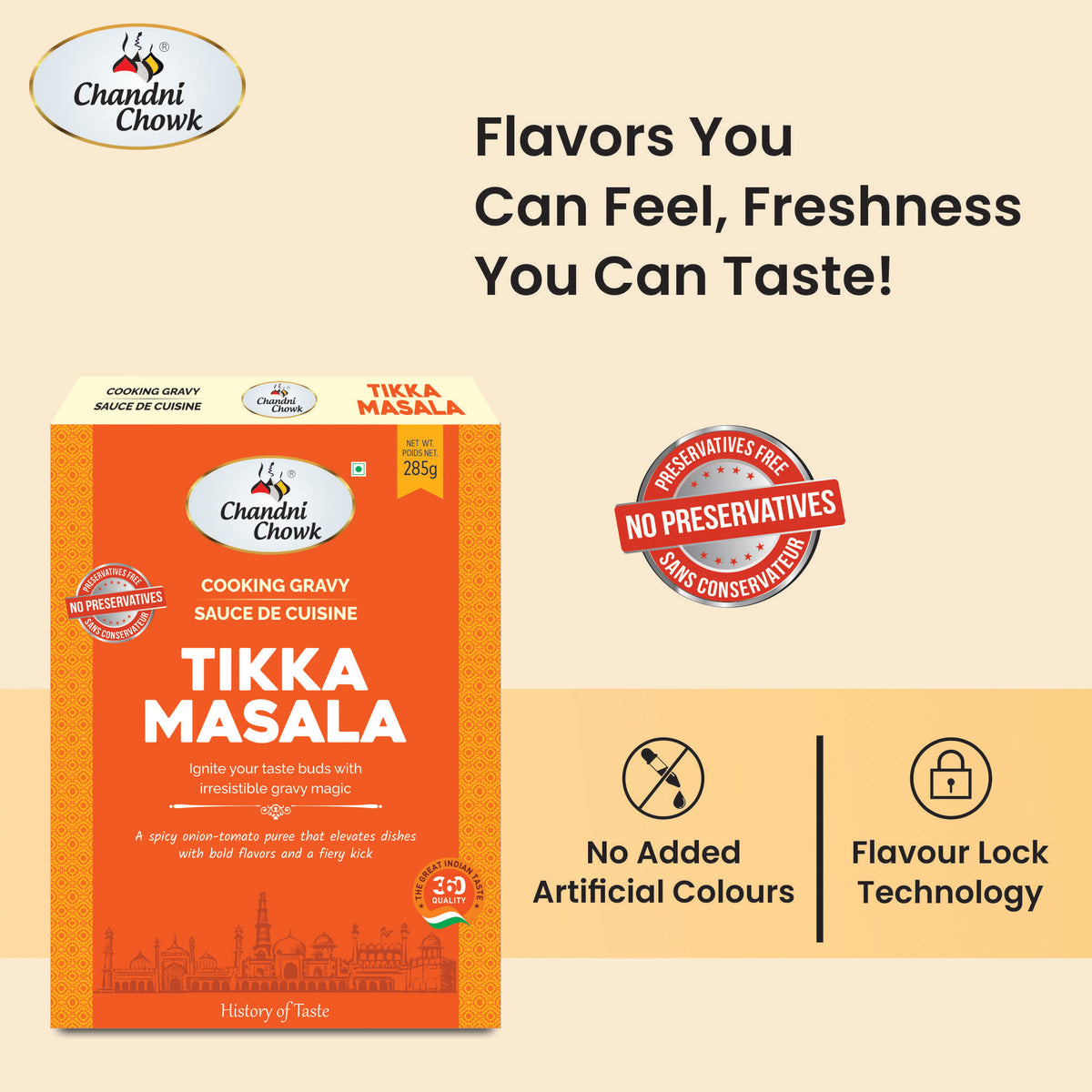 TIKKA MASALA
